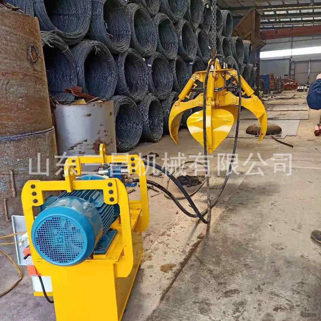 液压梅花五瓣抓斗多少钱一台液压抓钢机厂家抓钢机抓头