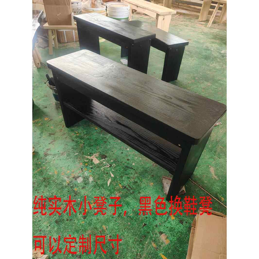 踮脚凳子换鞋凳实木阳台长凳住宅家用带垫子床尾加宽凳长条凳定制