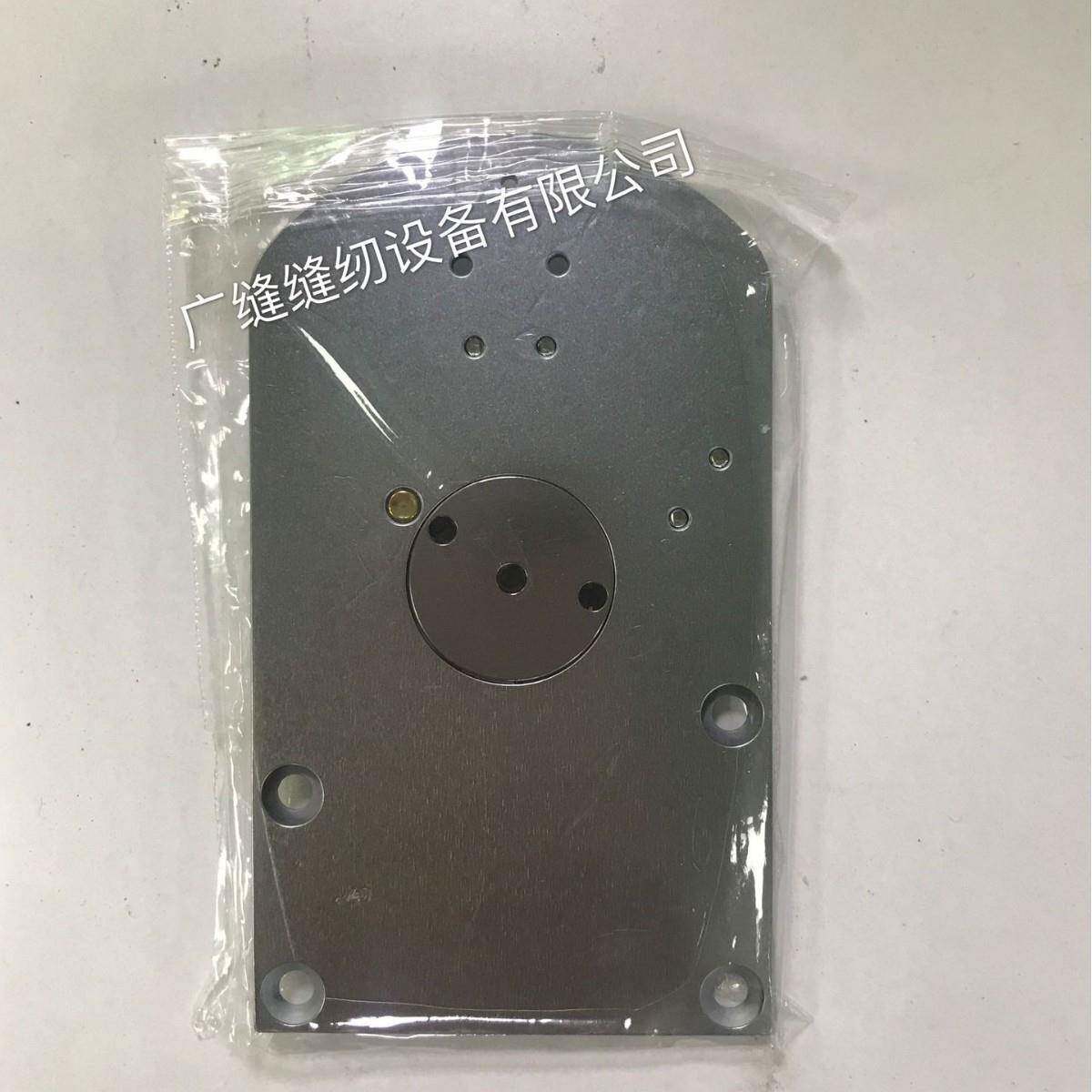 套结机打枣车电脑全自动花样机零配件强信针板组件小针板