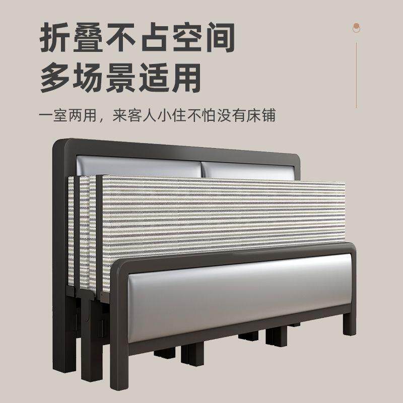 四折折叠床双人铁床RVT家用简易床床床单人床出木租屋板午休床铁