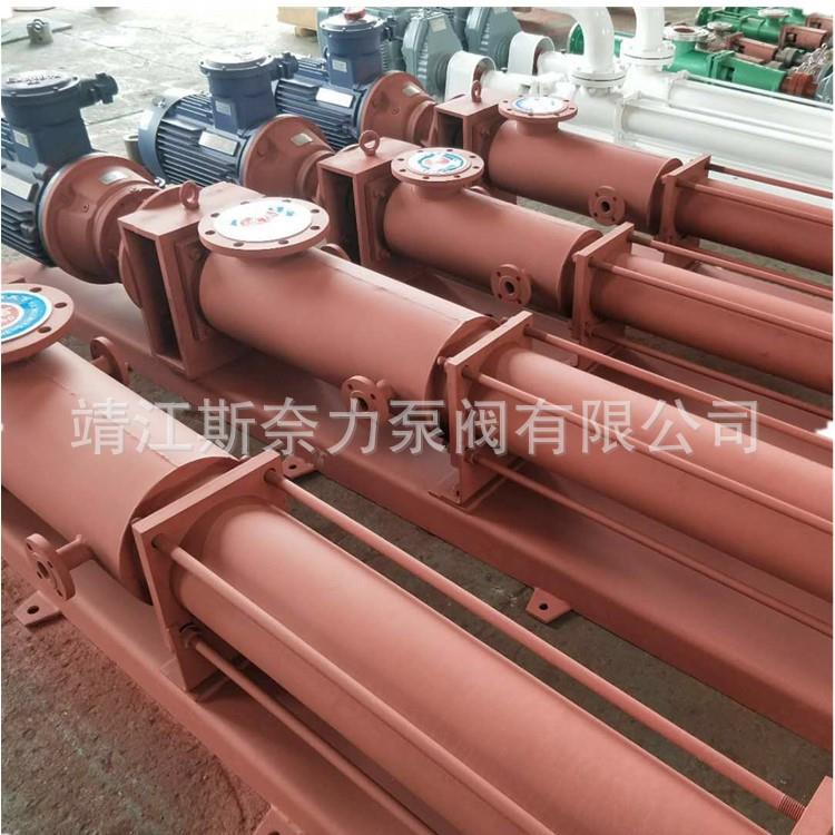 销售专业防腐耐高温污泥螺杆泵