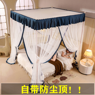 蚊帐家用单独帐纱三开门宫廷式 2024新款 防尘顶无支架落地不含支架
