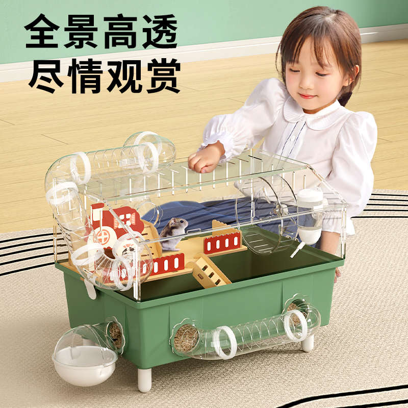 精品洁西仓鼠笼子隧道笼管道便宜大的别墅透明造景窝金丝熊专用饲