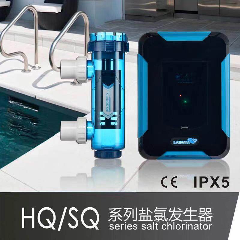 泳池盐氯机sq系列电解盐氯化发生器hq泳池无药消毒盐氯机消毒设备