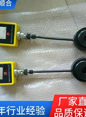 定制MCZ-100矿用锚杆锚索测力计煤矿用MCZ100指针式锚杆测力计