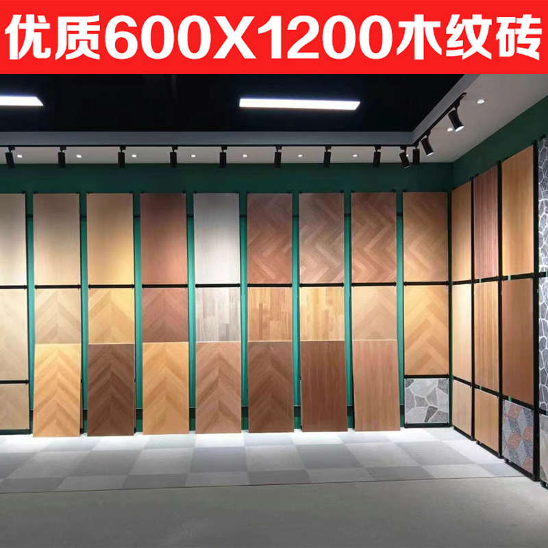 鱼骨木纹砖600x1200地砖60x120哑光全瓷砖1200x600仿实红木人字拼
