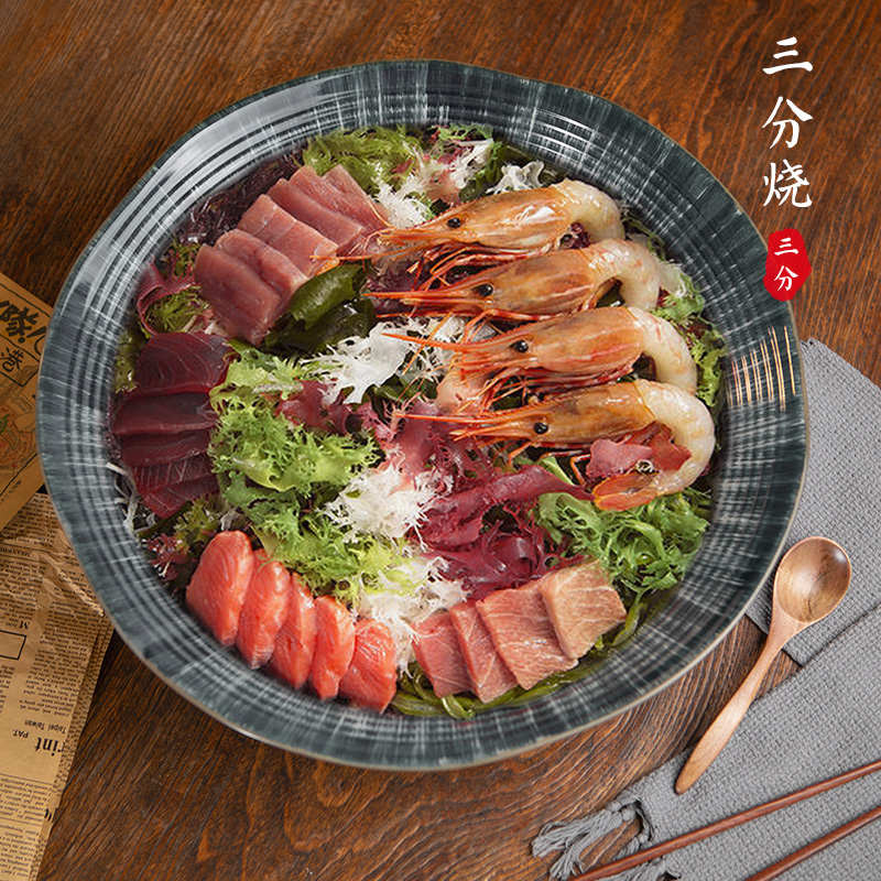 三分烧三文鱼鱼雕刺身陶瓷拼盘铺冰大号寿司盘鱼生餐厅摆盘冰盘