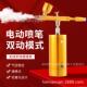 便携充式 大马金色克笔气压喷模型漆上色 电迷你电动小喷笔气泵套装