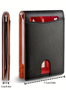 PU Leather Slim Smart Wallet for Men with Money Credit Card