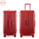 3寸托4运旅箱行 超大容量行李箱铝框男女万轮向拉杆28 正品