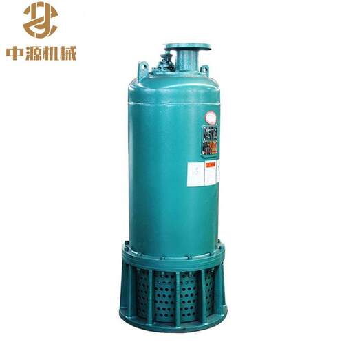 BQS50-70/2-18.5/B矿用隔爆型潜水排沙电泵砂浆泵电压380v