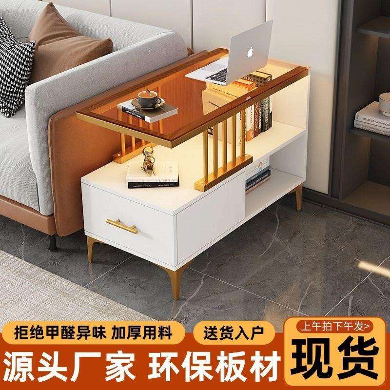 厅沙发边几侧边柜桌子茶你小型迷客边桌BBL靠墙几简约床头柜卧室