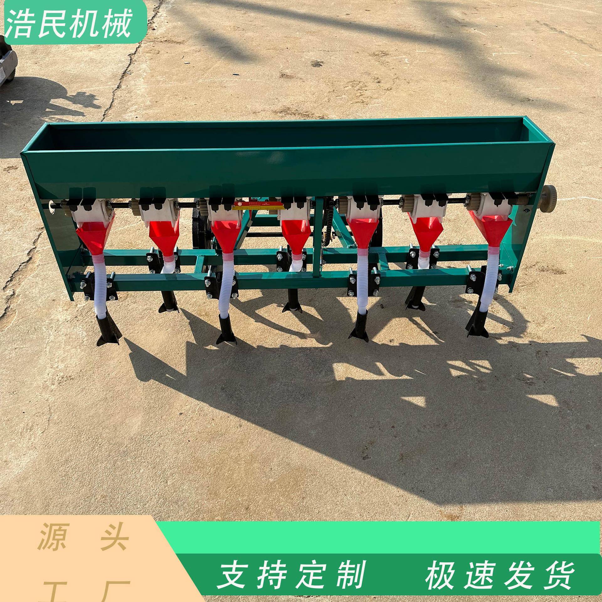 农用小麦玉米大豆播种机小型拖拉机悬挂条播施肥一体机