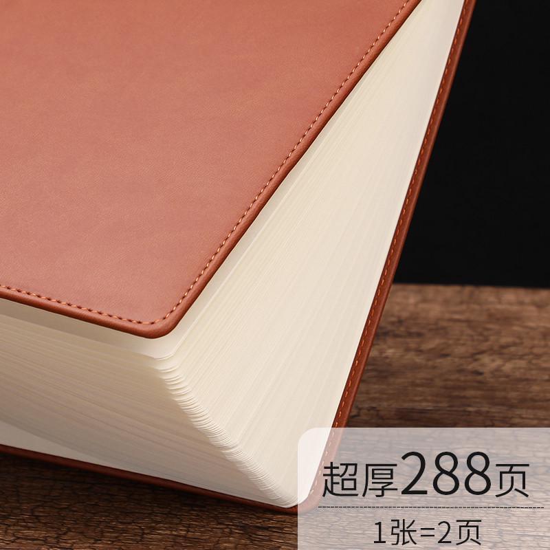 a4笔记本2023年新款记录本加厚软皮记事本商务大号办公工作会议记