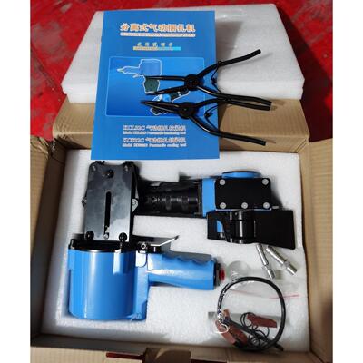 上风KC牌S19气捆扎锁紧机KCL19C气动捆扎拉CKCS19C紧机KC动L/S19C