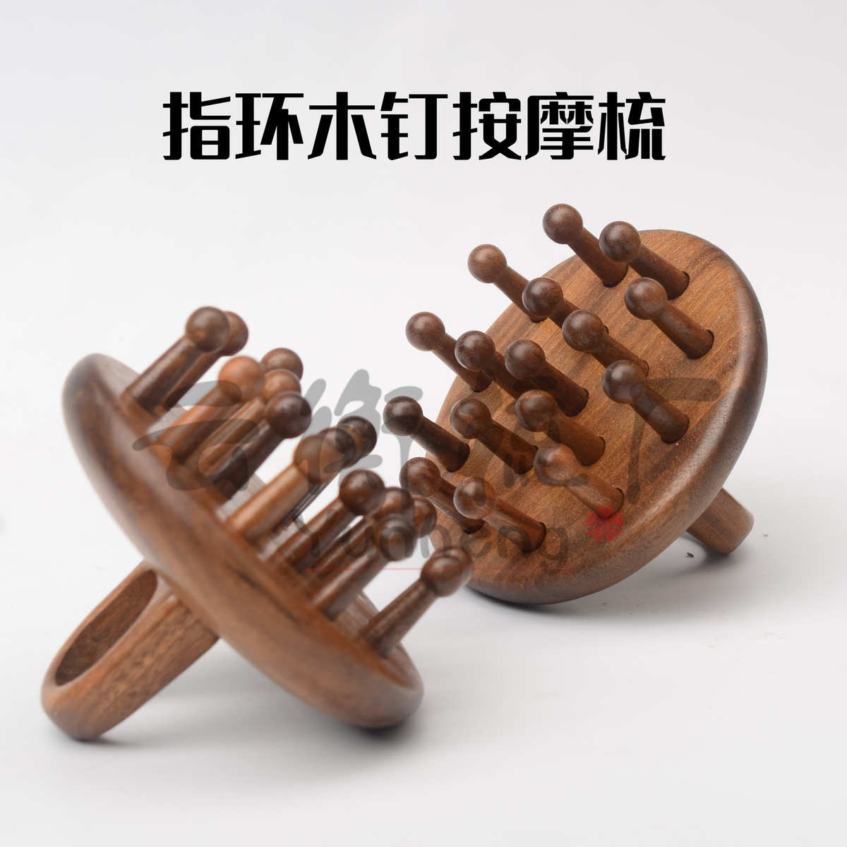 疗便携木钉 绿指环檀木金丝腿按摩按摩梳腹部家用梳刮痧头部头皮