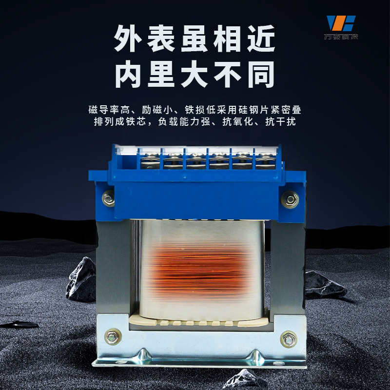 单相隔离控制变压器BK电梯机磨铣车床数控机床变压器380V变220V36