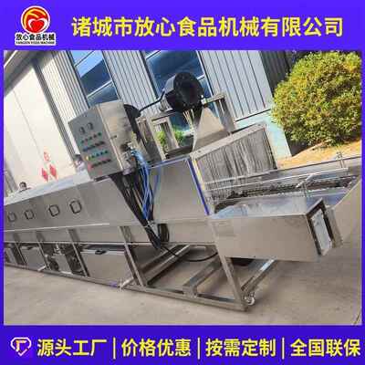 洗盘 不锈钢高压喷塑淋洗盒洗机筐机 去商用VLI油污料框子清洗机