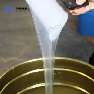 模具硅胶 工艺品翻模用模具硅胶 半透明模具胶 抗撕模具硅橡胶