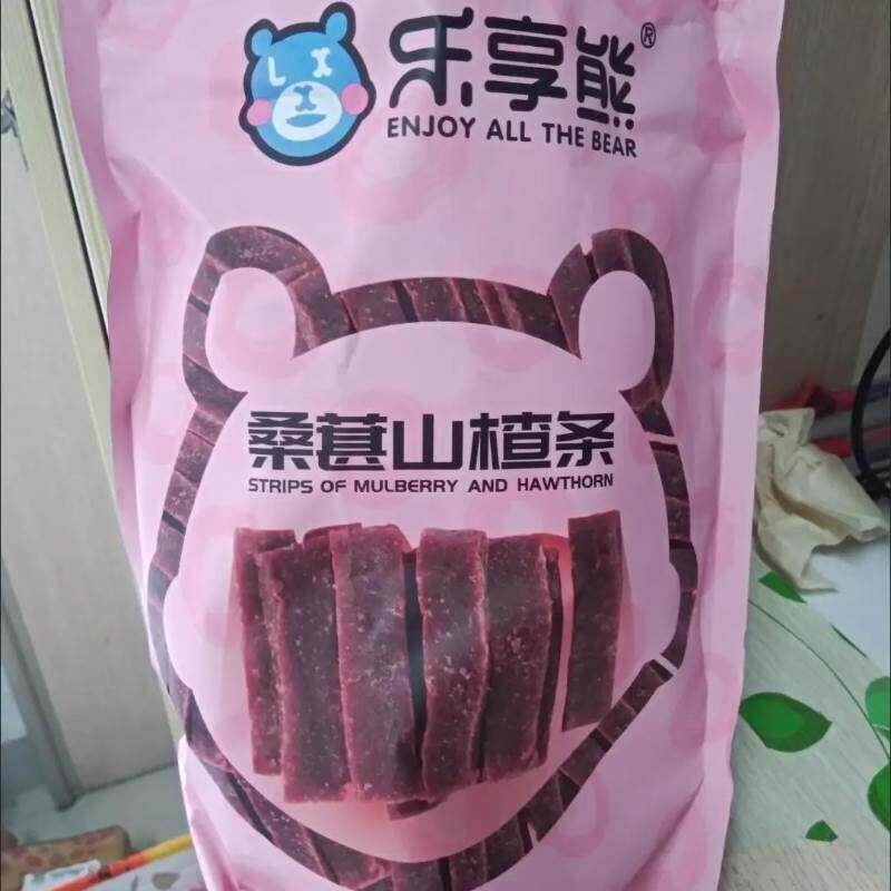 新货乐享熊桑葚山楂条纯手工儿童山楂片小吃酸甜解馋小零食办公室