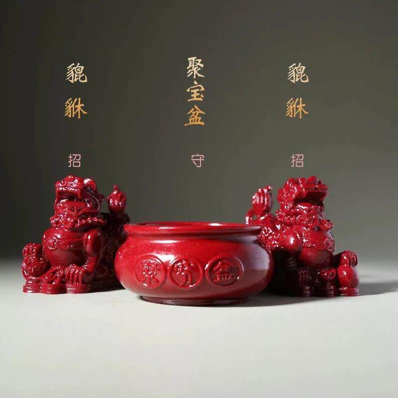 天然朱砂貔貅聚宝盆一财对招财守镇工MQD宅玄关用客厅家装饰艺品
