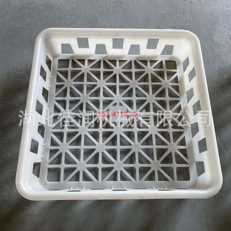 食用菌聚丙烯菌棒高温蒸汽筐平菇香菇塑料栽培筐采香菇蘑菇筐子