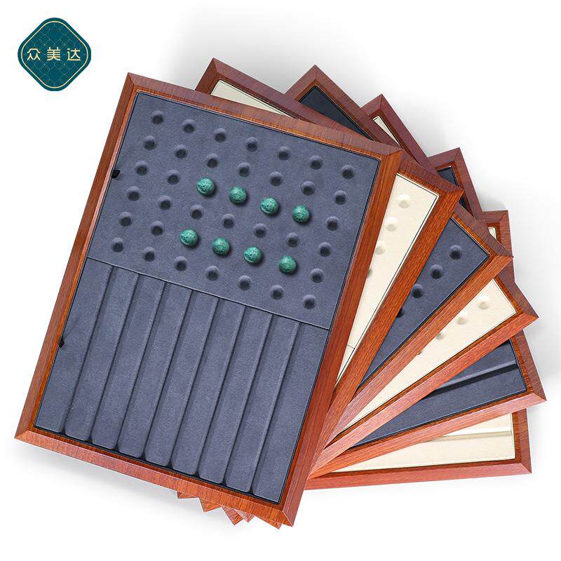 珠子珠宝首饰文玩圆珠托盘散珠裸钻收纳盘子宝石珍珠盘拍照