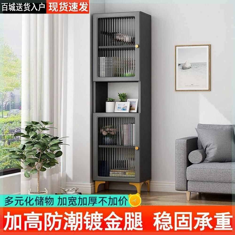 角柜墙角置物架客厅储物柜转角收纳柜厨房角落玻璃柜家用卧室书柜,住宅家具,角柜,淘宝优惠券,粉丝福利购,淘宝优惠卷