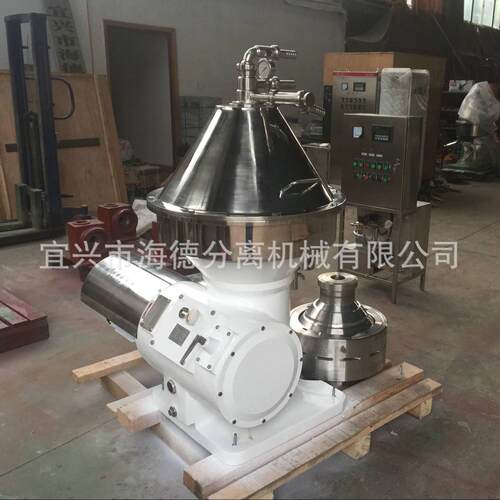 NRSDH50型碟式分离机厂家直供牛奶生产设备质量保障分离机