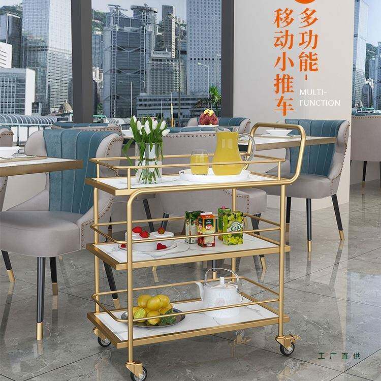 静音茶水车餐车小推车商用餐厅移动蛋糕酒店酒水车推车蛋糕手推车