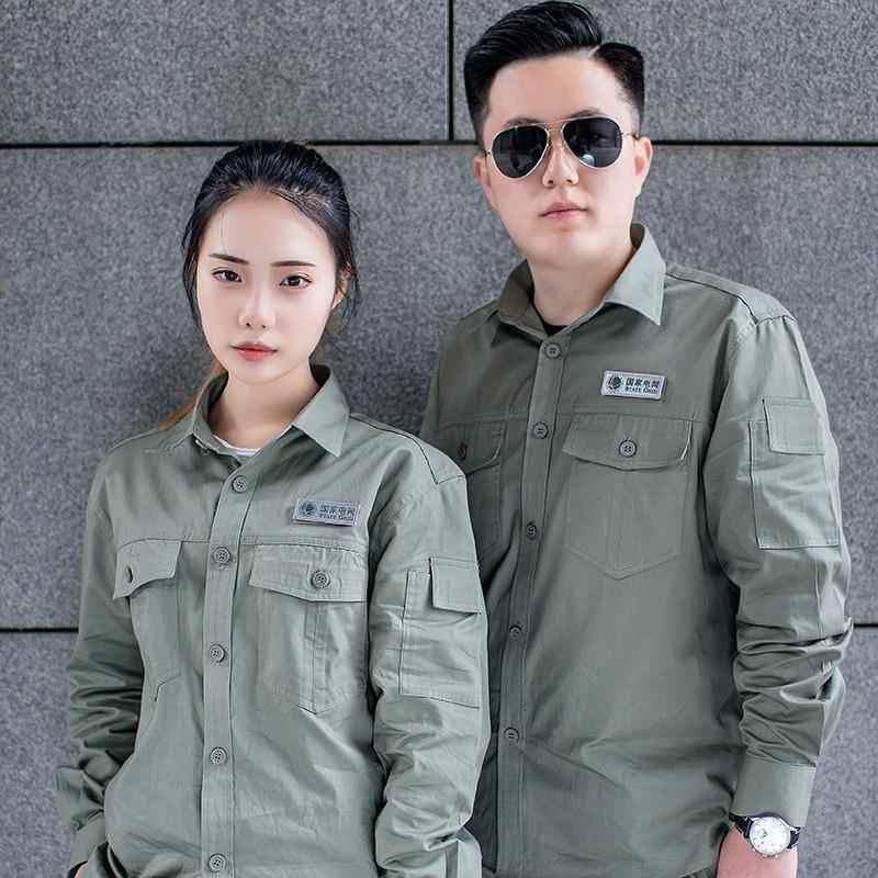 正品旗帕夏国家电网套工作服薄款季力纯棉电工服装湖北电厂男劳电