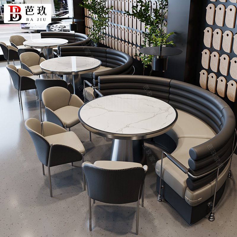 定制轻奢西餐厅半圆卡座沙发网红主题简餐咖啡厅火锅店不锈钢桌椅