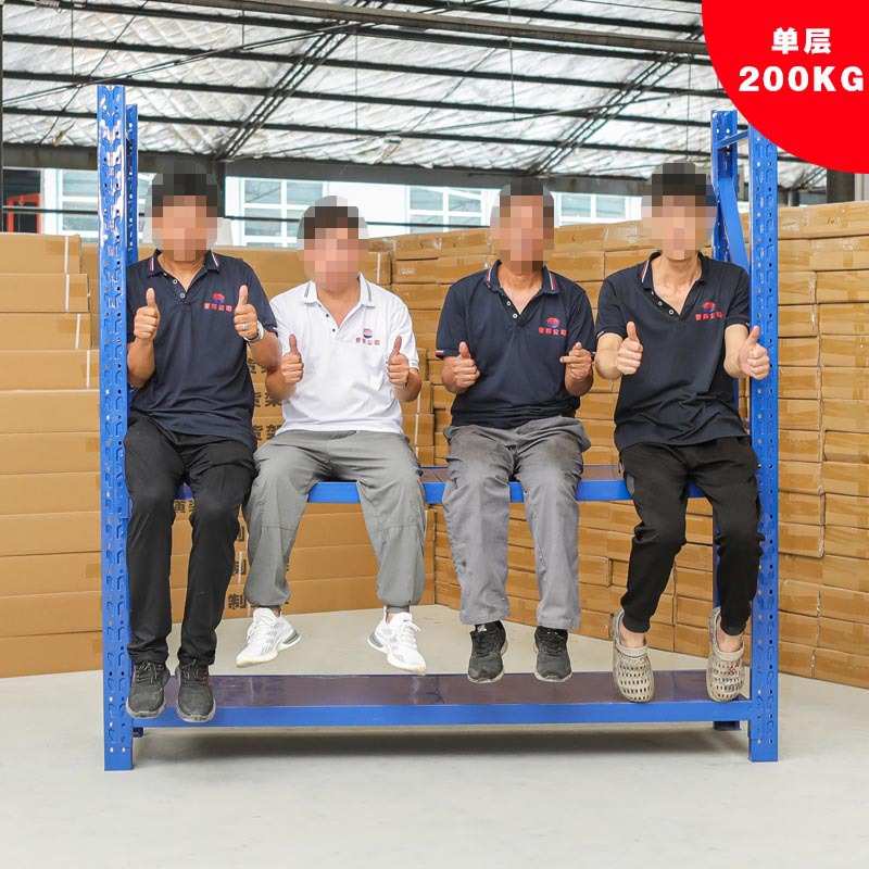 便利店超市流利货架 仓储中型置物展示架 工厂重型承重仓库储物架