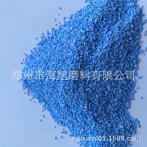 蓝陶色瓷刚制玉作固结磨具涂附磨具用陶 F16-F40瓷刚玉