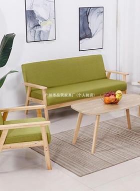 布艺沙发木椅质沙发厅椅经济沙CTE发橡胶木型沙发家具客全套实木