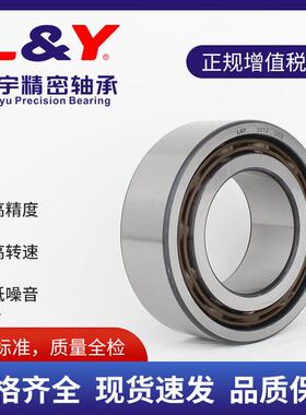 开式双列5312角接触轴承尼龙保持器轴承现货规格全可选静音轴承