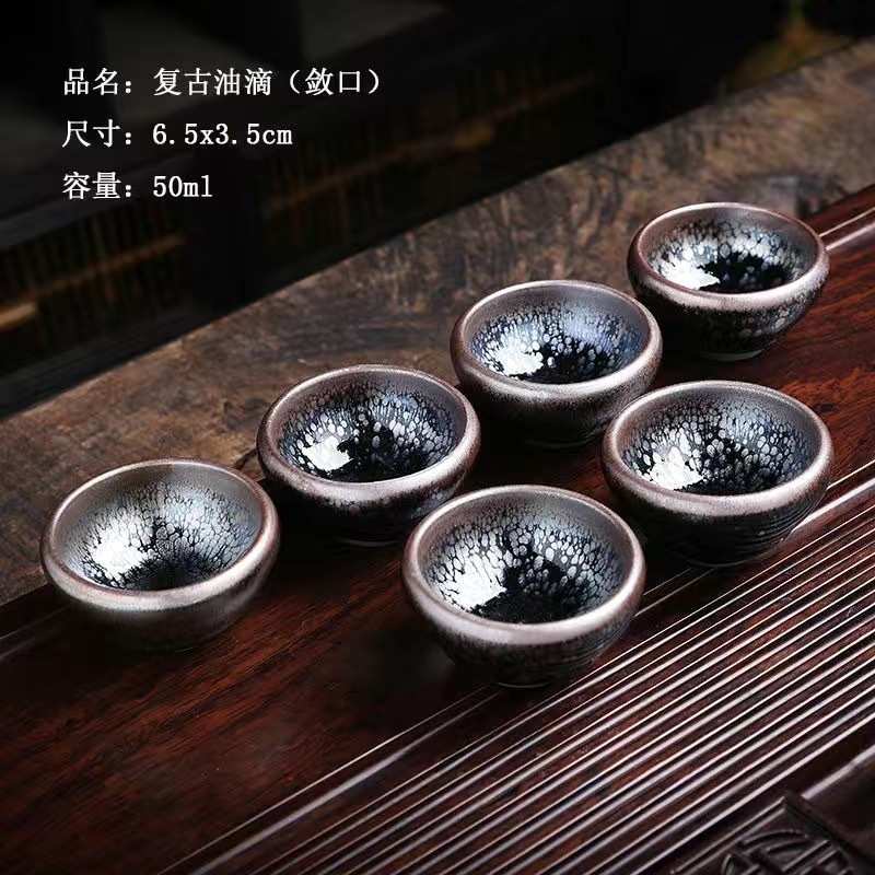 建阳建盏6只装金兔毫百花束口蓝麒麟复古油滴茶具套装主人杯代发