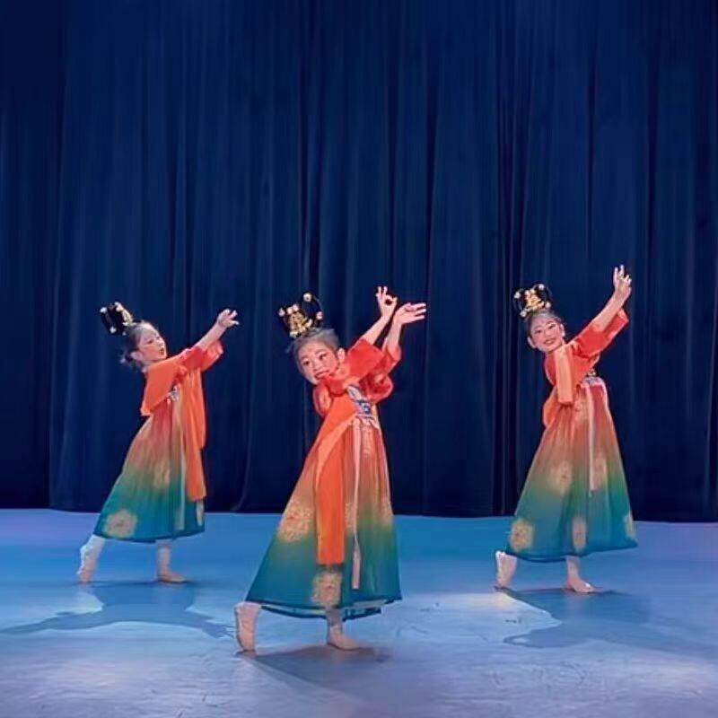 小乐舞演出服中国风汉唐装敦煌飞天异域儿童古典舞舞蹈服女童汉服