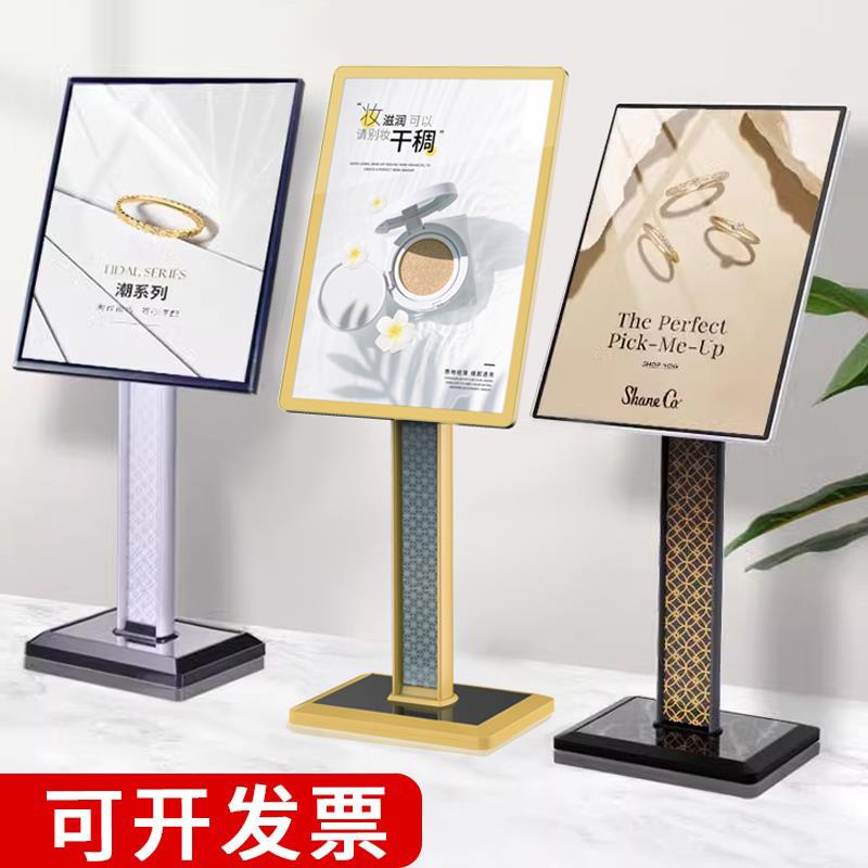 公司广告牌展示牌酒店大堂指示牌指引牌迎宾牌商场导向牌门口水牌