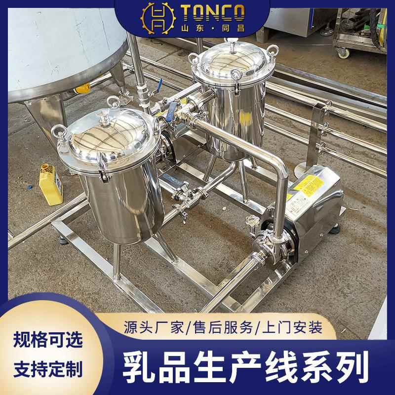 鲜奶巴氏杀菌机全自动驼奶粉牛奶酸奶灌装生产线发酵罐机器设备