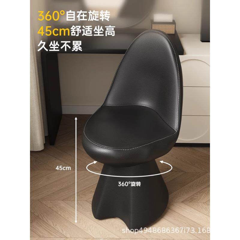 化妆椅靠背轻奢高级感卧室旋转化妆凳实木2026新款梳妆台凳子