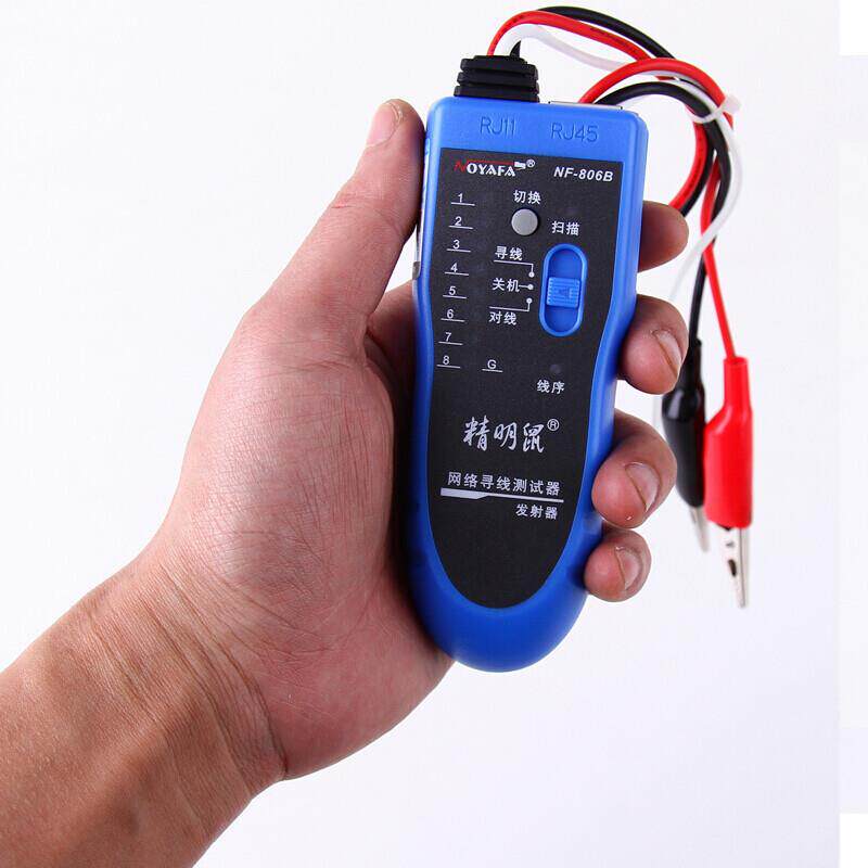 精明鼠NF-806B带线夹寻线仪 寻线器网络仪测线器查线机测网线