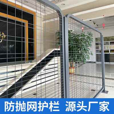 深标化带隔离网深圳款绿化带护栏网绿防化带防绿网护栏爬抛AJJ网