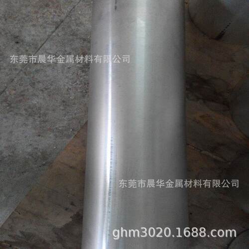 现货镁合金板QE22A镁板QE22A镁合金平板镁棒品质保证