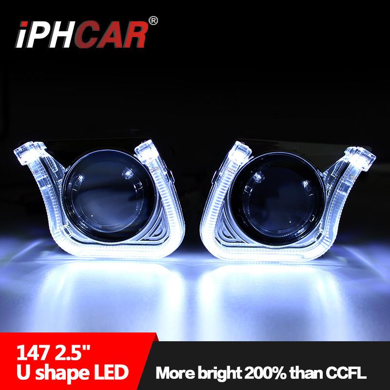 IPHCAR 新款装饰罩G147U型光导LED天使眼 2.5寸透镜专用 总成改装