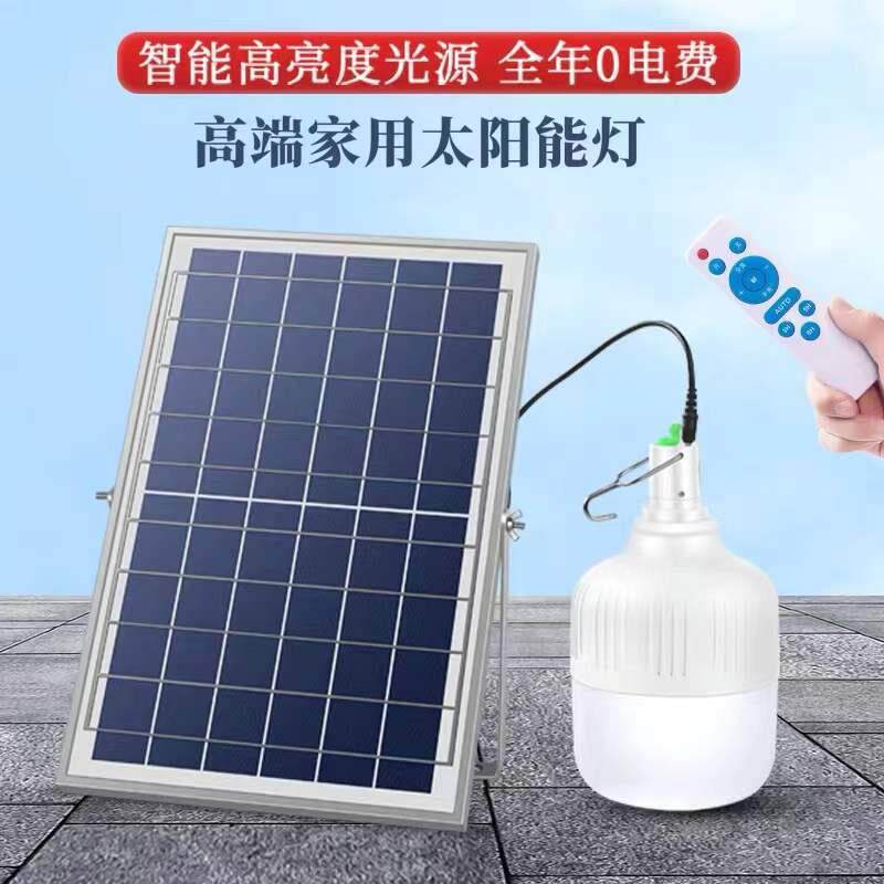 新款太阳能户外灯泡室内照明灯家用屋里灯庭院灯充电灯泡小夜灯头