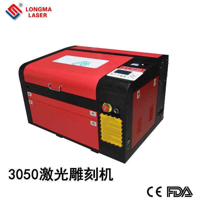 厂家热销LM350SZ激光雕刻机亚克力皮革木制品等非金属雕刻切割