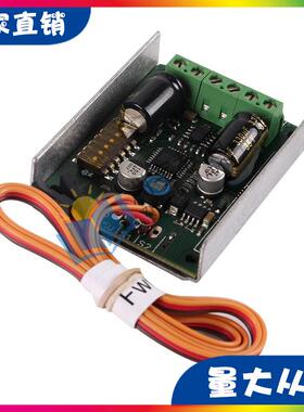 R/C控制器兼容TETRIX、FTC、FRC、FIRST、WRO等机器人比赛