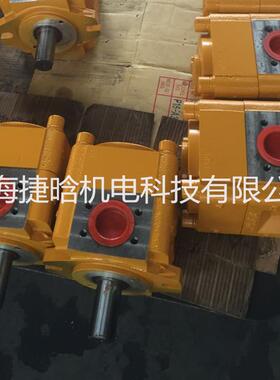 上海航发航空NBX6-F250F液压泵 低噪音直齿共轭内啮合齿轮泵