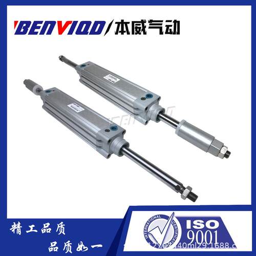 气动可调气缸SEJ40X150-50S带磁气缸进口密封件定作高温非标气缸